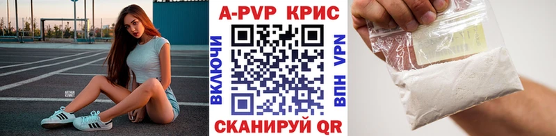 A PVP СК  Сосновка 