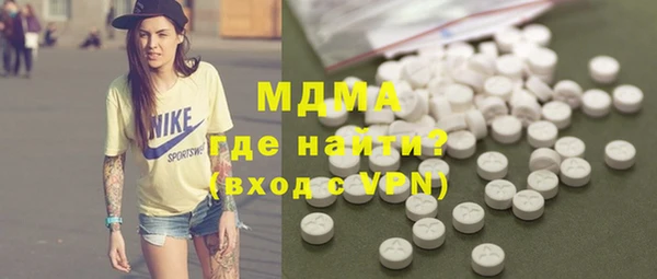 стаф Алзамай