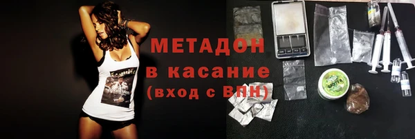 бутик Алексеевка