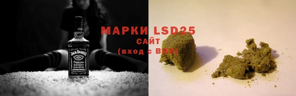 дистиллят марихуана Алексин