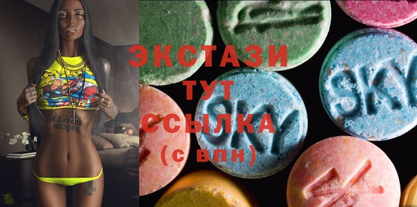 стаф Алзамай