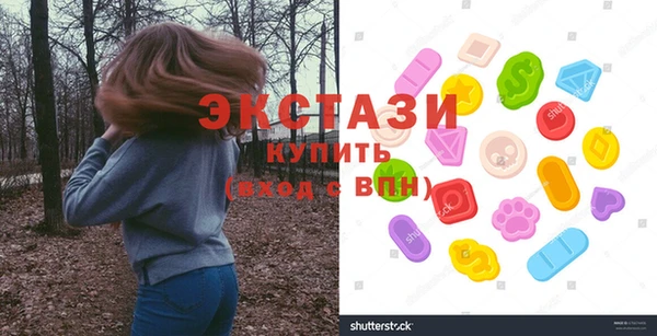бутик Алексеевка