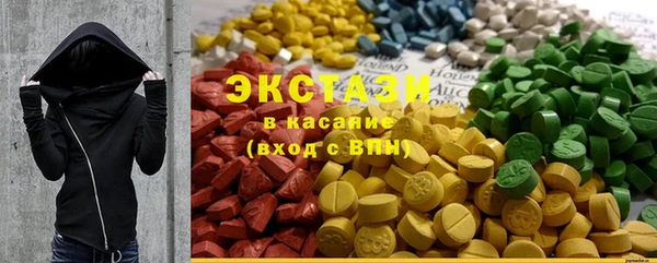 бутик Алексеевка