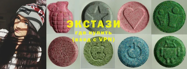 бутик Алексеевка