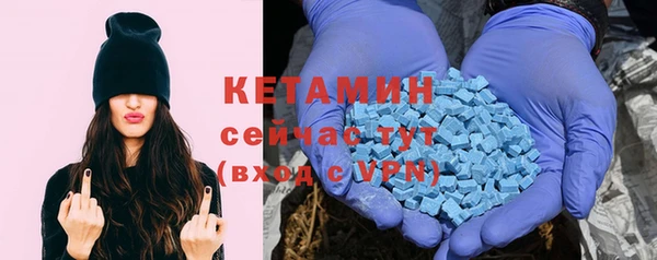 бутик Алексеевка