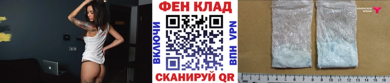 Метамфетамин винт  где найти наркотики  hydra зеркало  нарко площадка телеграм  Сосновка 