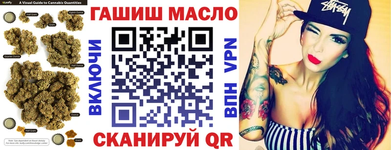 цена наркотик  Сосновка  Дистиллят ТГК Wax 